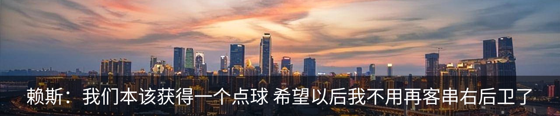 新闻动态